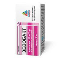 ZEVOBAKT 100mg