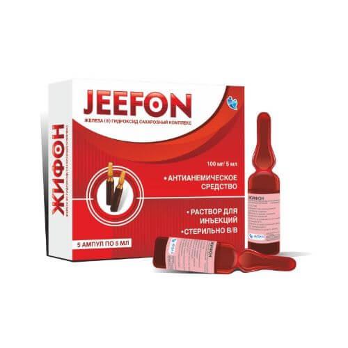 JIFON inyeksiya uchun eritma 5ml 100mg/5ml N1