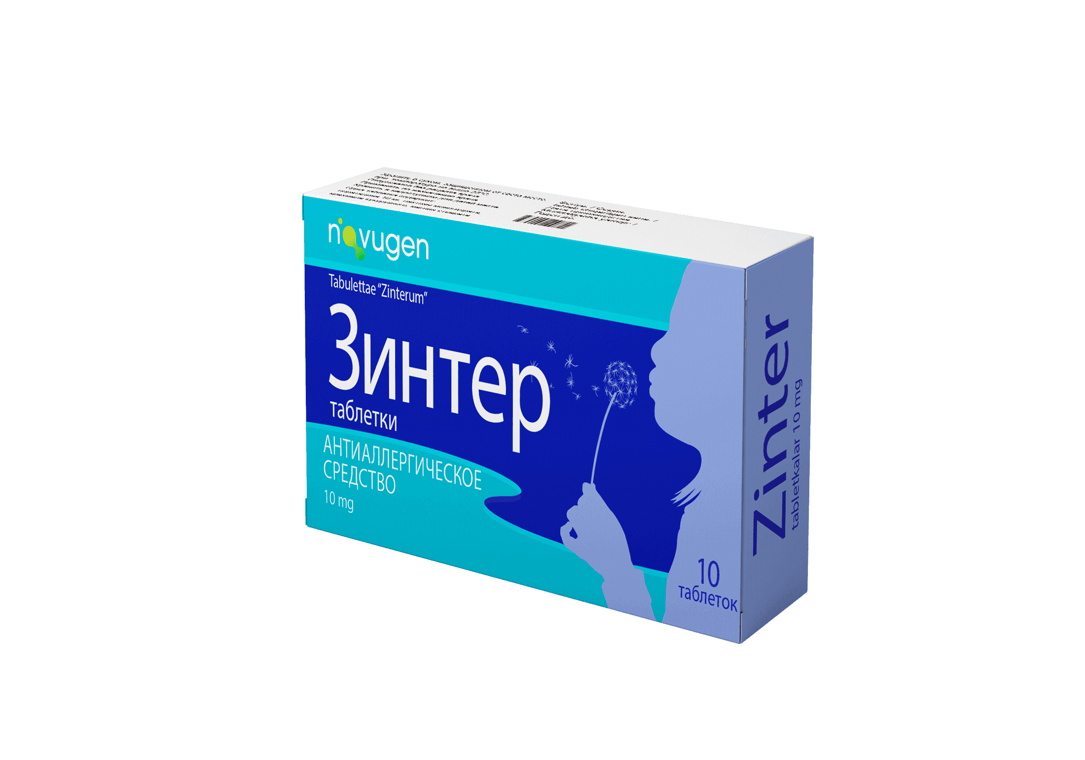 ZINTER tabletkalari 10mg N10