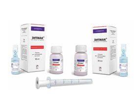 ZITMAK poroshok 10ml 100mg/5ml