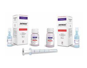 ZITMAK poroshok 10ml 100mg/5ml