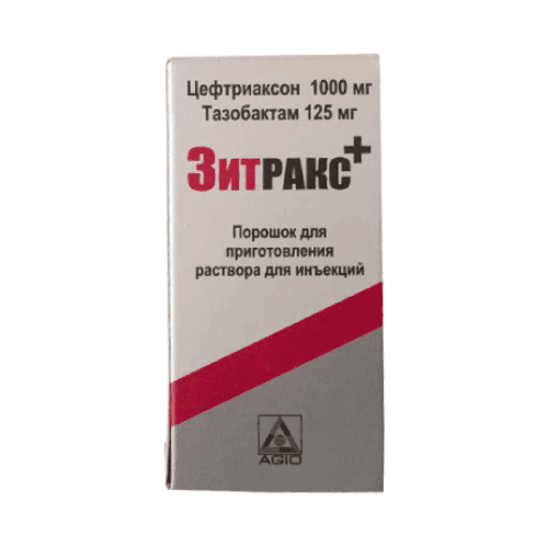 ZITRAKS+ poroshok 62,5mg N1