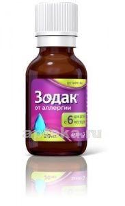 ZODAK tomchilar 20ml 0,01/ml