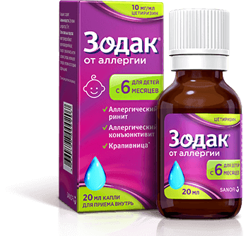 ZODAK tomchilar 20ml 10mg/ml