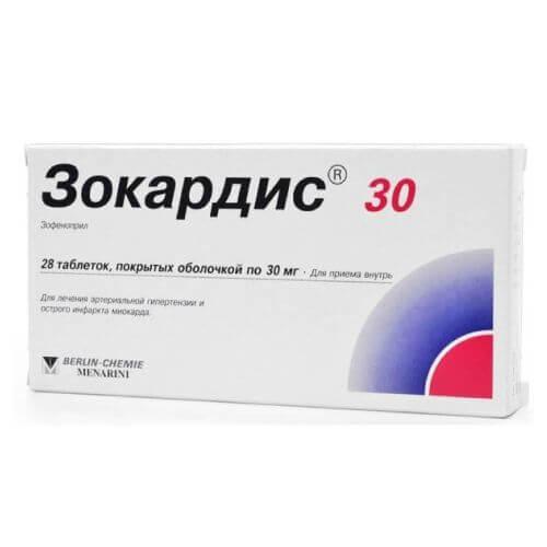 ZOKARDIS 7,5 tabletkalari 7,5mg N28