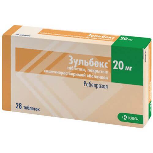 ZULBEKS tabletkalari 20mg N28