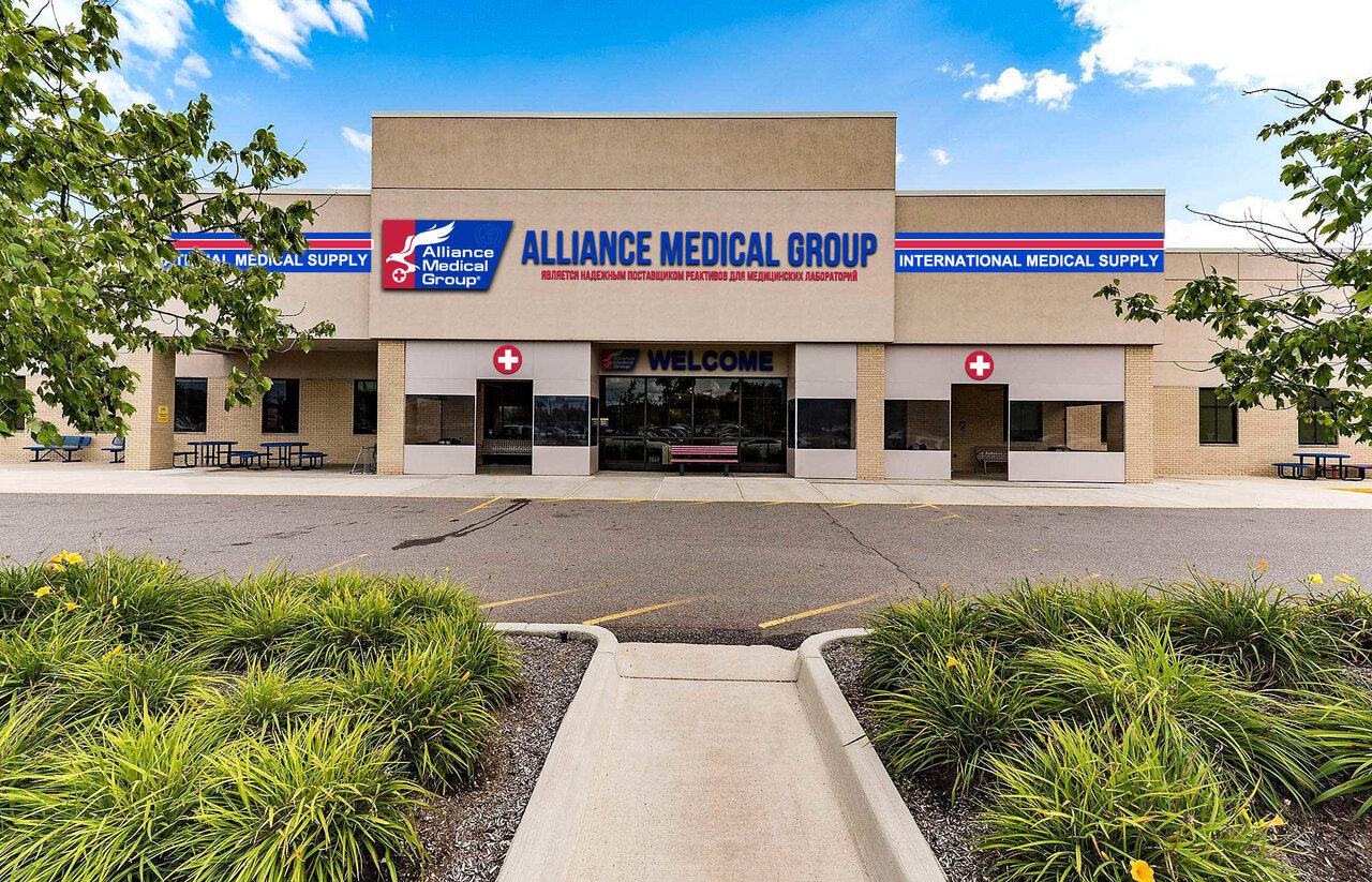 Alliance Medical Clinic 