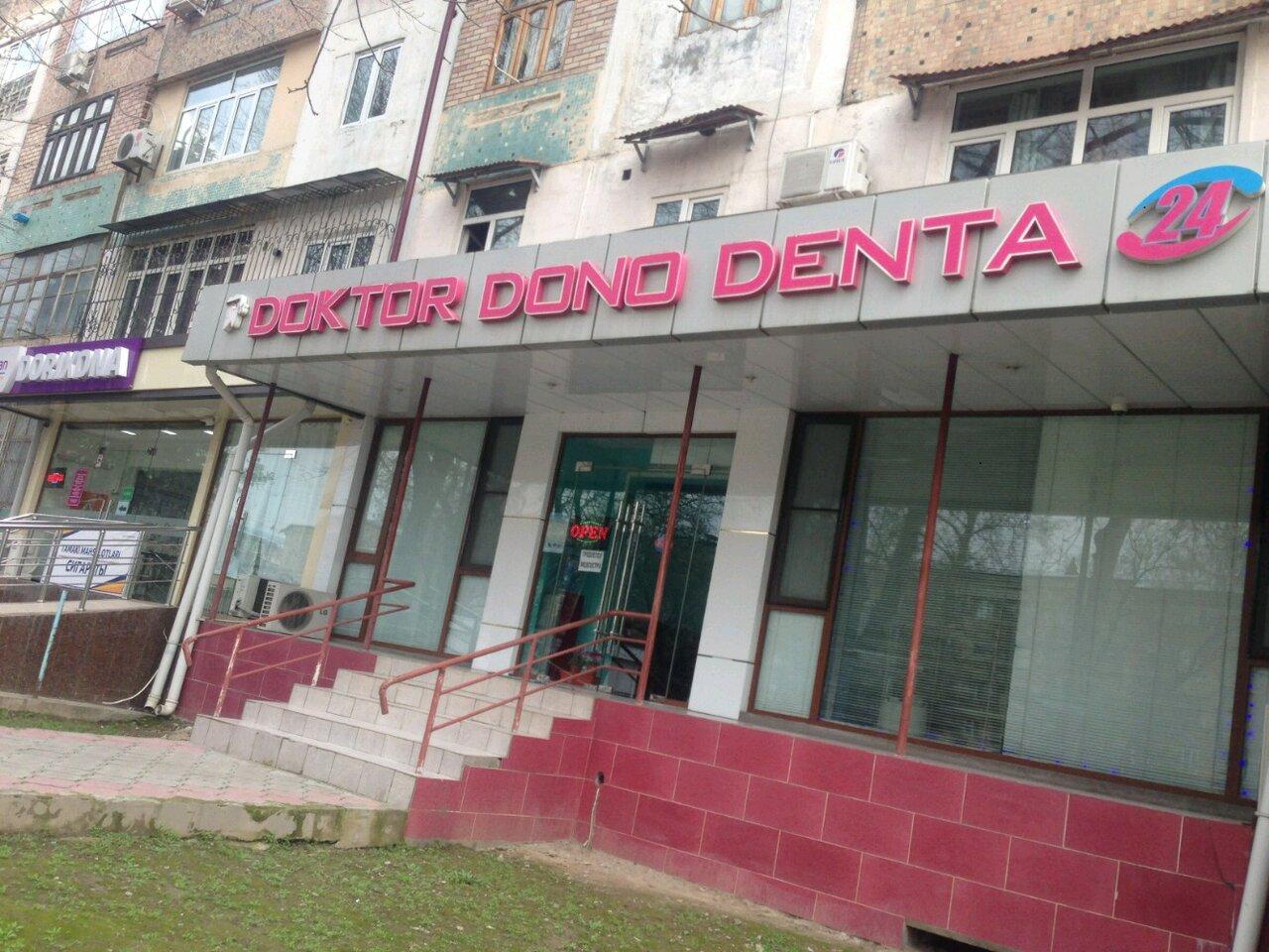 Doctor Dono Service 
