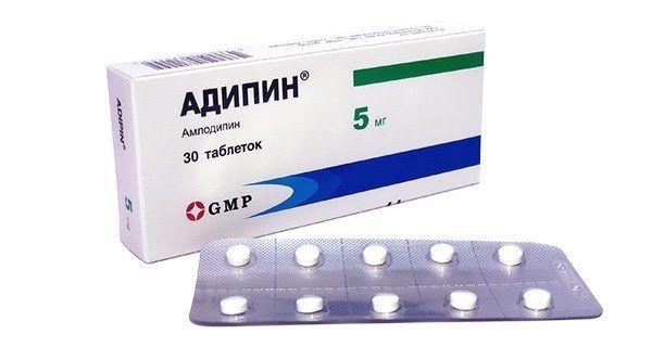 АДИПИН таблетки 5мг N29