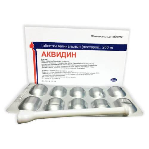AKVIDIN tabletkalari 200mg N10