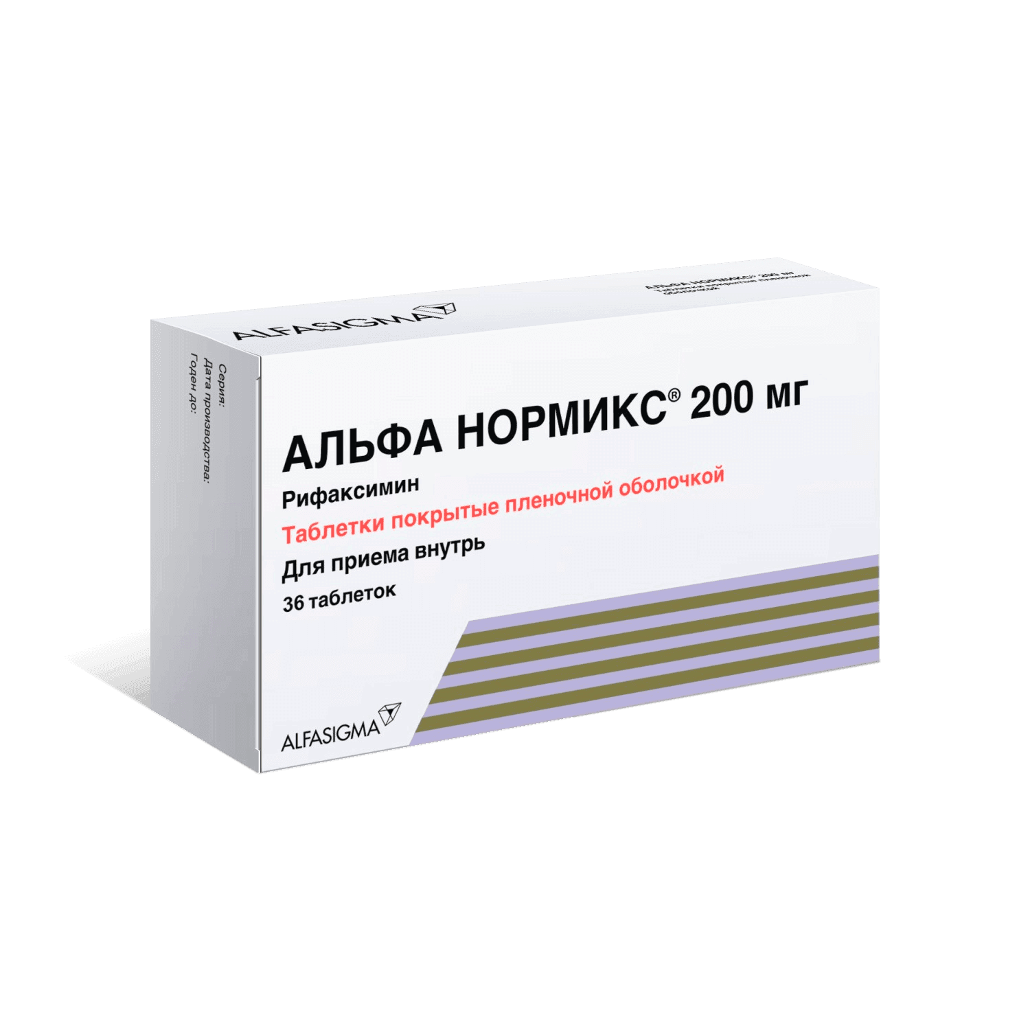 ALFA NORMIKS tabletkalari 200mg N12