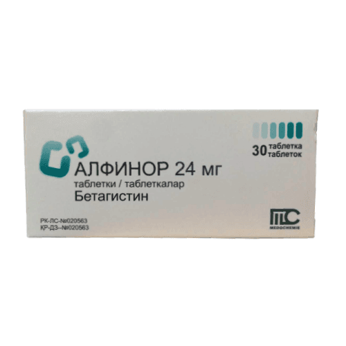 ALFINOR tabletkalari 16mg N20