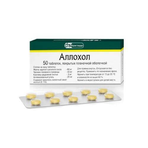 ALLOXOL tabletkalari N10