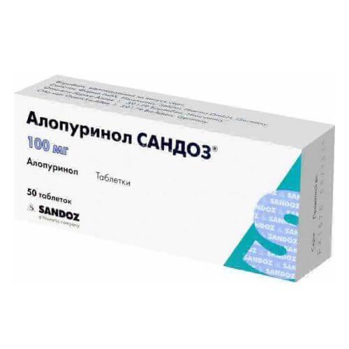 ALLOPURINOL tabletkalari 0,1g N50