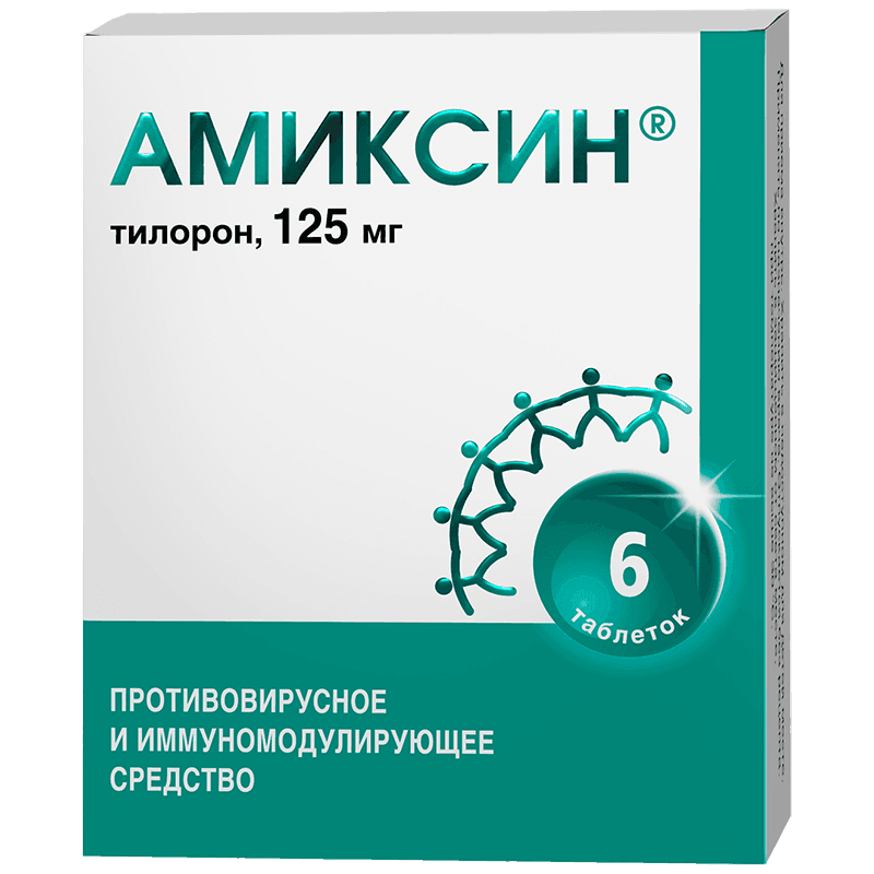 AMIKSIN tabletkalari 125mg N6