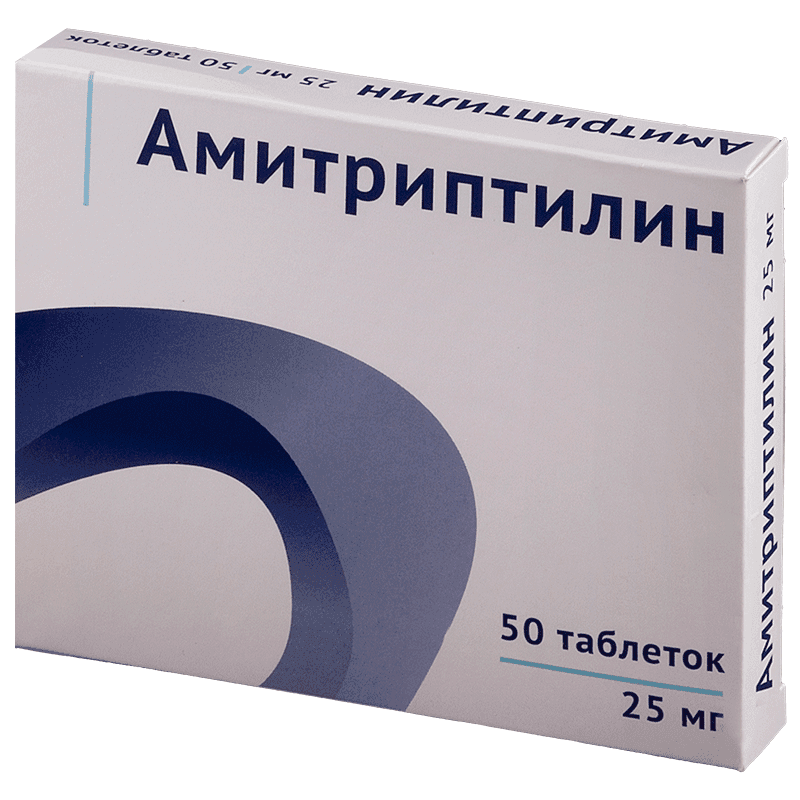 AMITRIPTILIN tabletkalari 0,025g N50