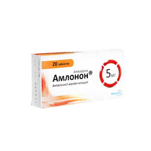 АМЛОНОН таблетки 10мг N19