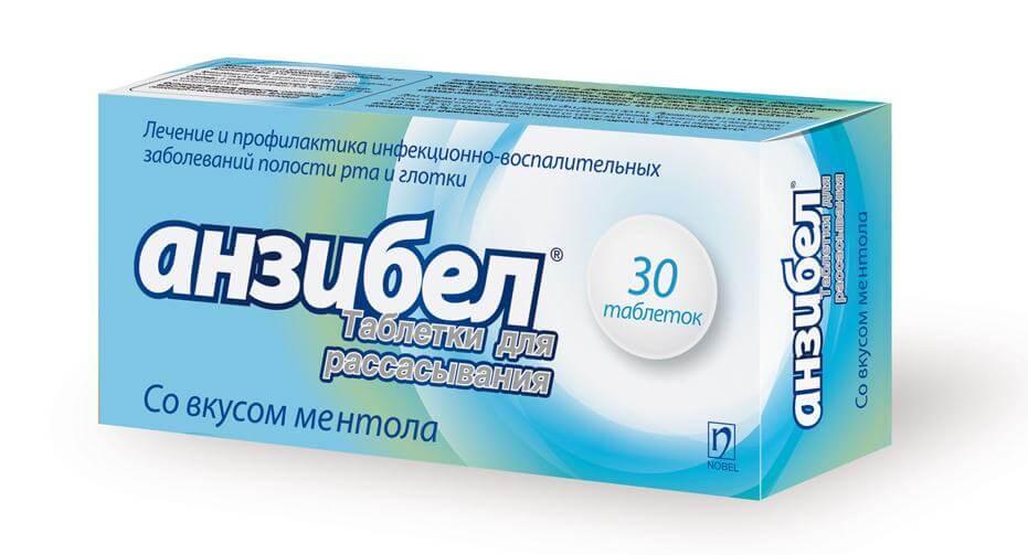 АНЗИБЕЛ таблетки со вкусом ментола N29