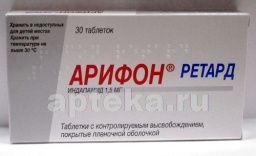 ARIFON RETARD tabletkalari 1,5mg N30