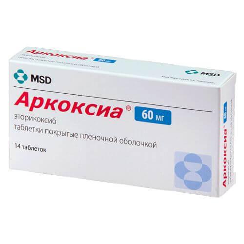 ARKOKSIA tabletkalari 60mg N7