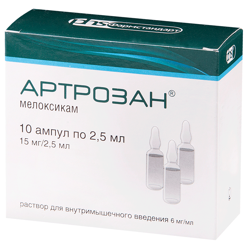 ARTROZAN inyeksiya uchun eritma 2,5ml 6mg/ml N10