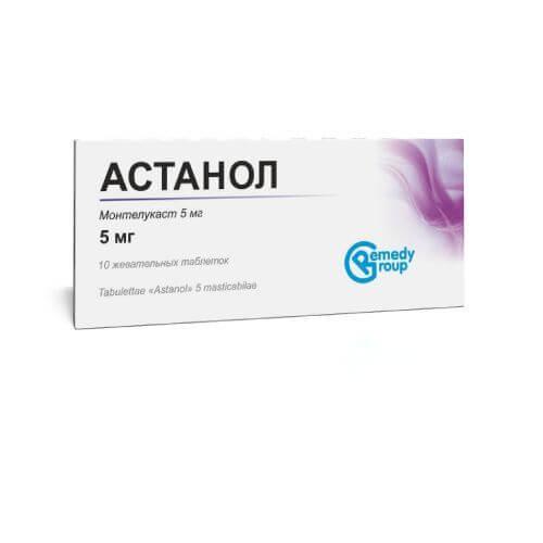 ASTANOL tabletkalari 5mg N10