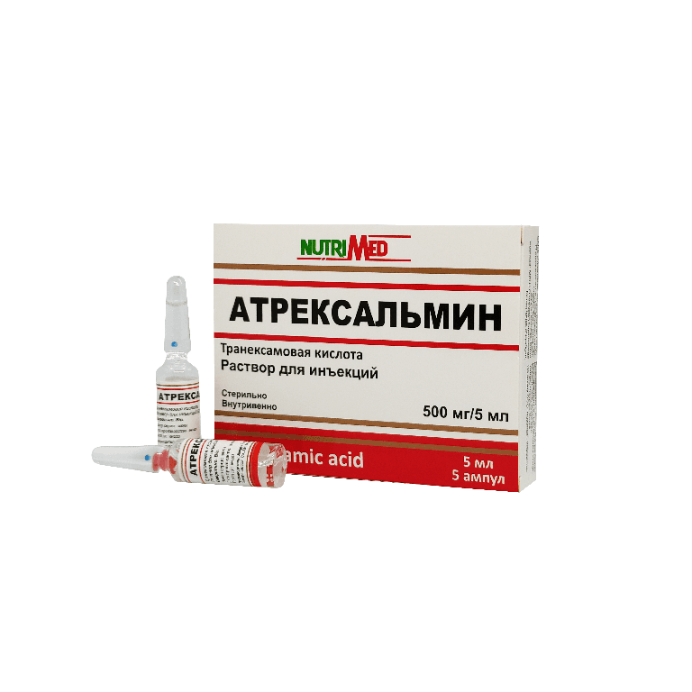 АТРЕКСАЛЬМИН раствор 5  мл 500 мг/5  мл N4