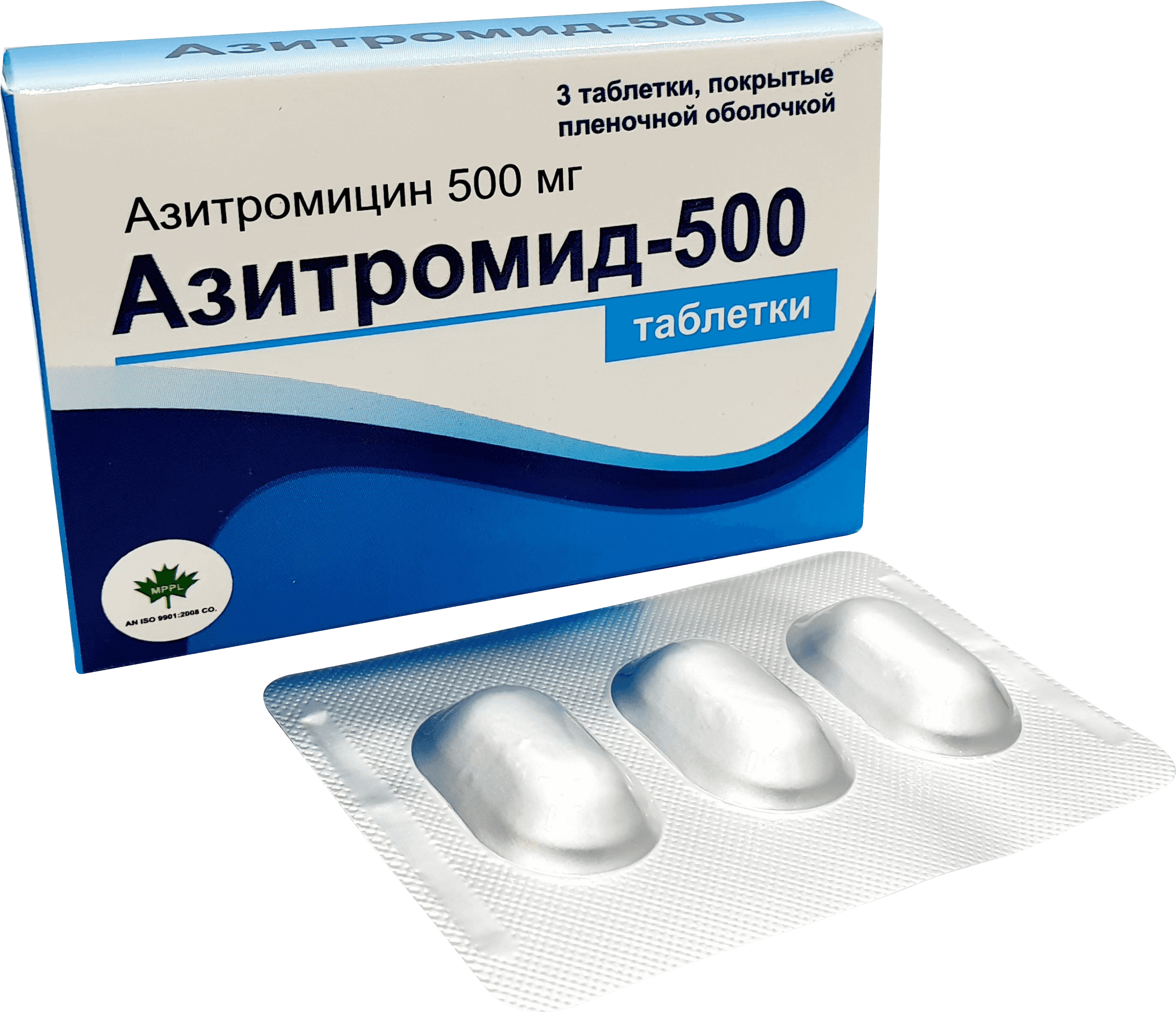 АЗИТРОМИД 500 N2