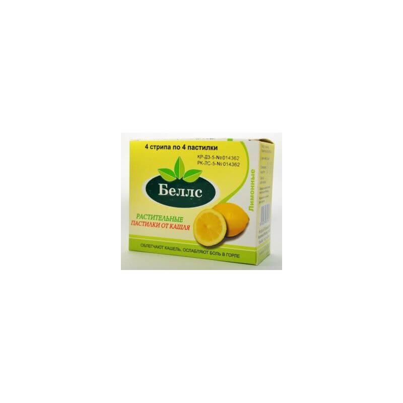 БЕЛЛС пастилки классические, клубничные, лимонные, апельсиновые, медово-лимонные N16 от Novomed Pharma Pvt. Ltd