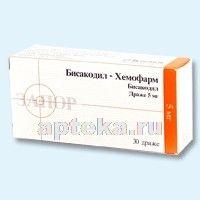 BISAKODIL XEMOFARM 0,005 tabletkalari N30