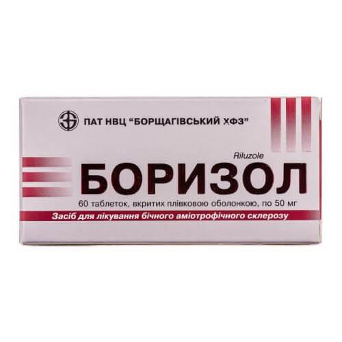 BORIZOL tabletkalari 50mg N60