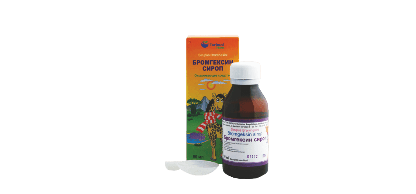 БРОМГЕКСИН сироп 40 мл от Torimed Pharm