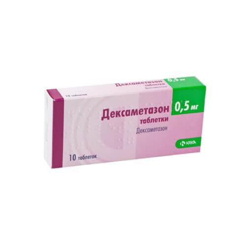 DEKSAMETAZON tabletkalari 0,5mg N10