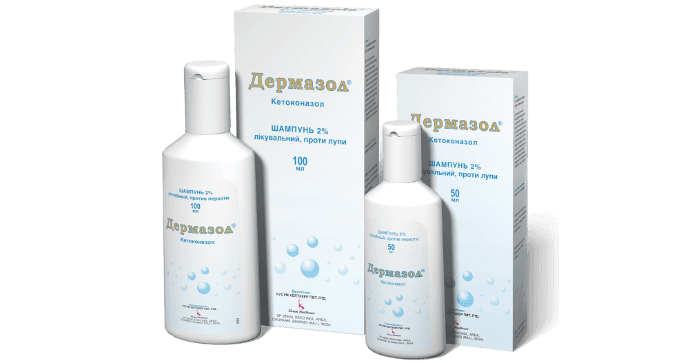 DERMAZOL shampun 100ml 2%