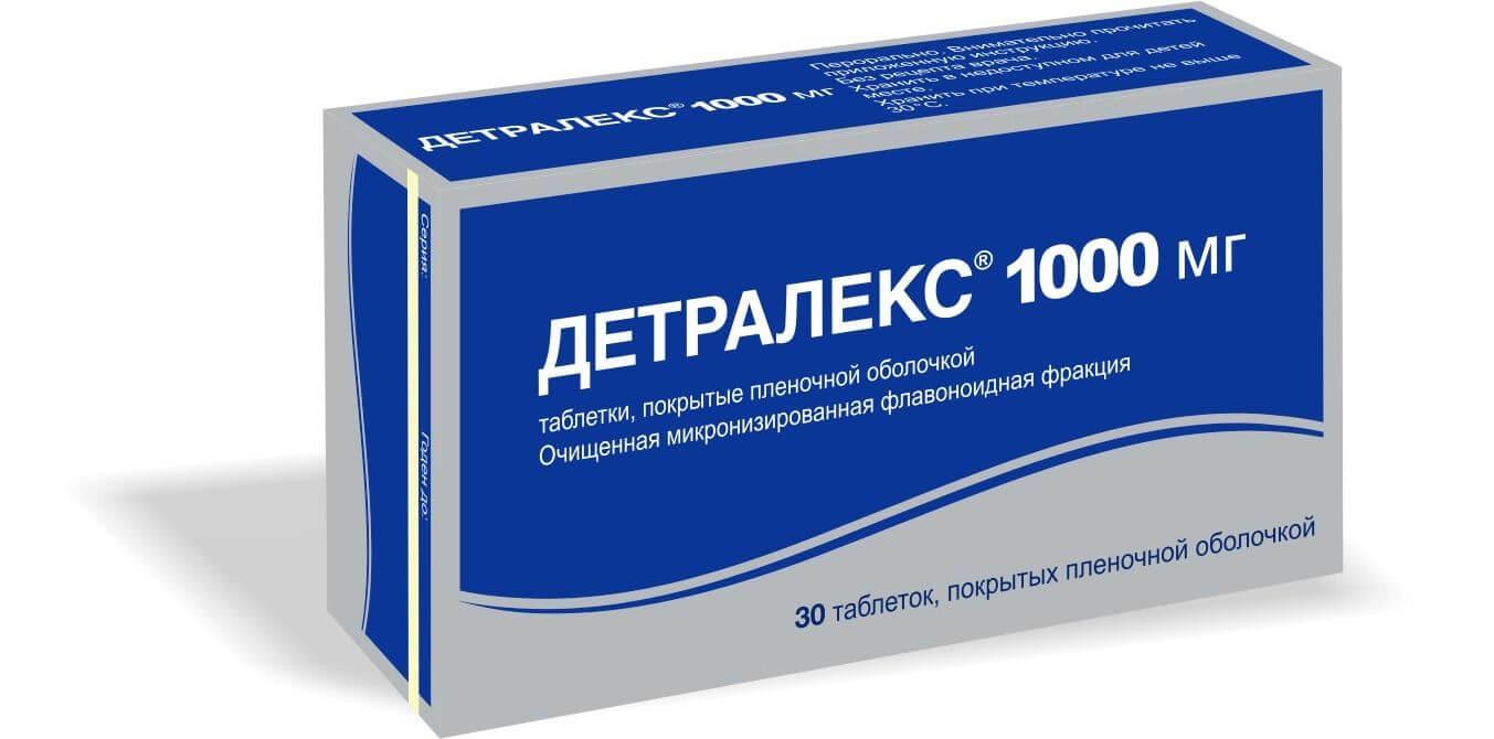 ДЕТРАЛЕКС таблетки 1000мг N29
