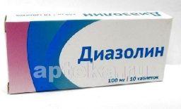 DIAZOLIN 0,1 tabletkalari N10