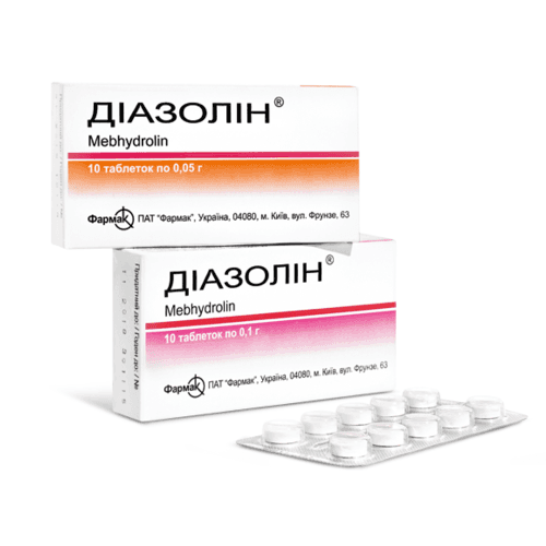ДИАЗОЛИН таблетки 100мг N10 от Torimed Pharm
