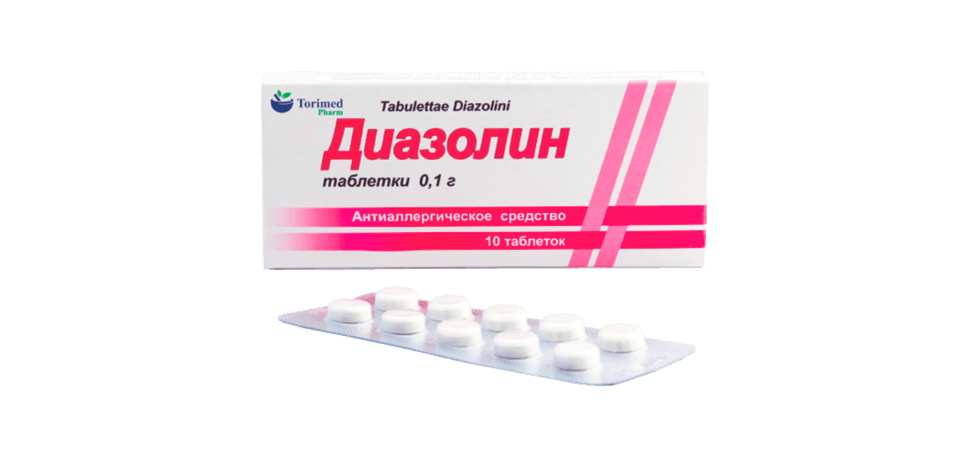 DIAZOLIN tabletkalari 0,1g N10