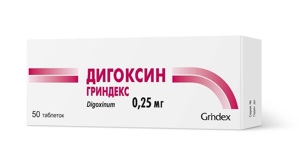 DIGOKSIN tabletkalari 0,25mg N50