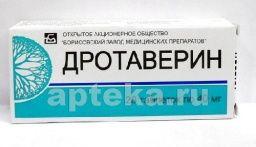 ДРОТАВЕРИН 0,04 таблетки N20 от Борисовский завод медицинских препаратов