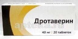 ДРОТАВЕРИН 0,04 таблетки N20 от ООО «Озон»