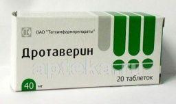 ДРОТАВЕРИН 0,04 таблетки N20 от Татхимфармпрепараты