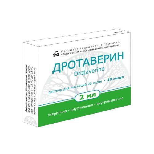 ДРОТАВЕРИН раствор для инъекций 2 мл 20мг/ мл N10 от Борисовский завод медицинских препаратов