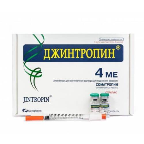 ДЖИНТРОПИН лиофилизат 4ме N4