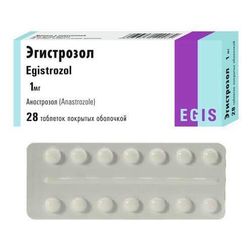 EGISTROZOL tabletkalari 1mg N30