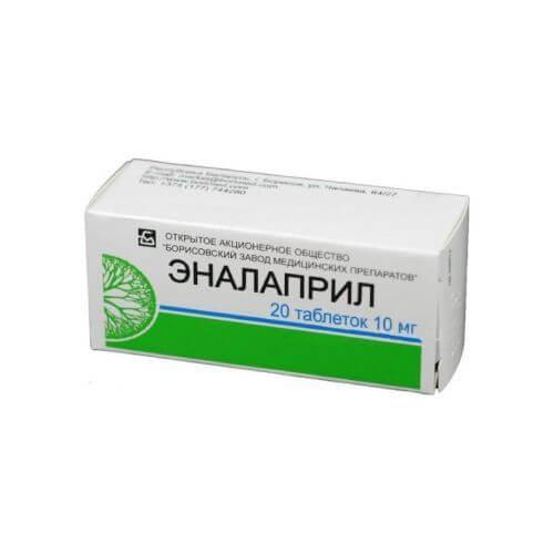 ЭНАЛАПРИЛ таблетки 10мг N20 от Борисовский завод медицинских препаратов