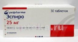 ЭСПИРО 0,025 таблетки N29