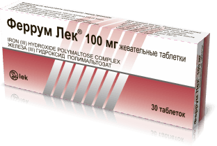 ФЕРРУМ ЛЕК 0,1 таблетки жевательные N29