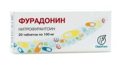 FURADONIN tabletkalari 0,1g N20