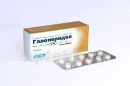 ГАЛОПЕРИДОЛ 0,005 таблетки N50 от Биоком